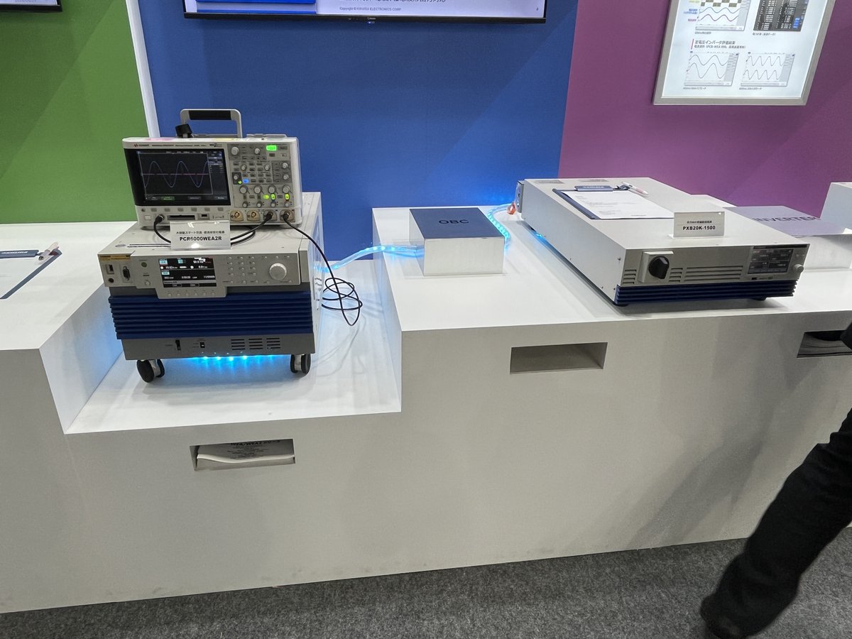 KIKUSUIDENSHI's tweet photo. 本日からひとくる横浜です！

#人とくるまのテクノロジー展 https://t.co/PoDUWiRp2j
