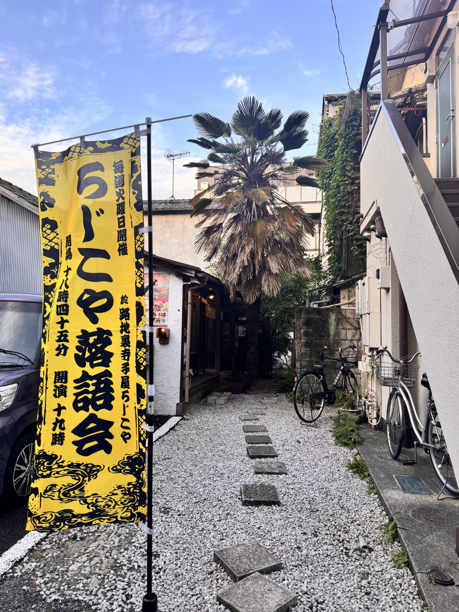 吉原あさひ tweet media