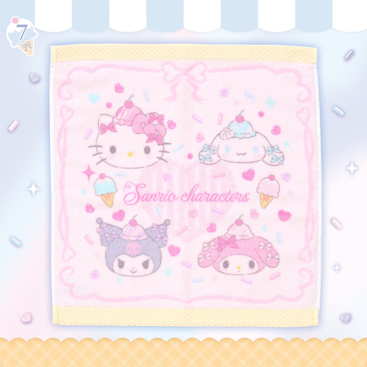 めろたん (@piano_0706) / Posts / X
