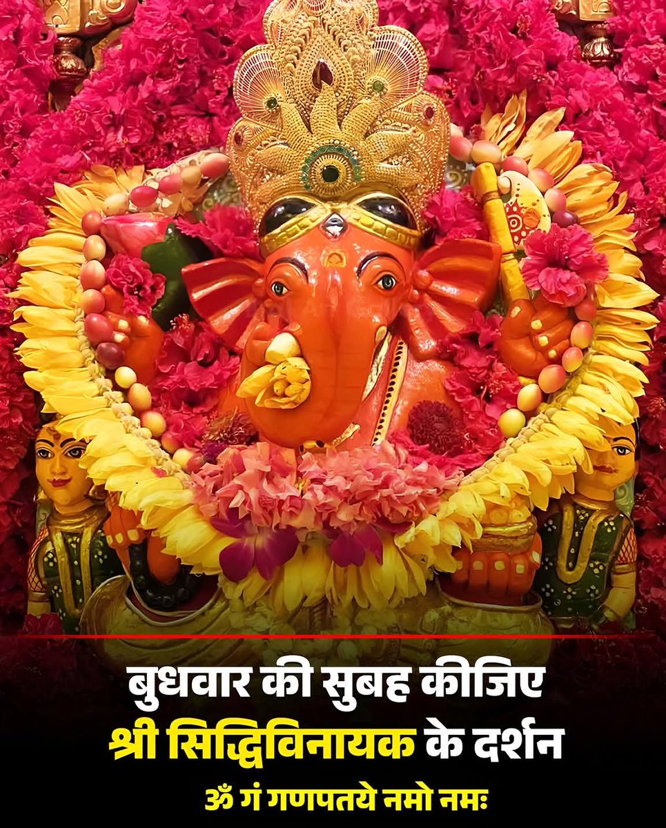 Bhavesh Gujrati tweet media