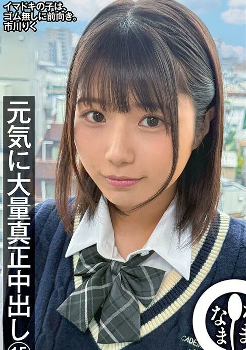 prtikgupta2's tweet photo. 絶対妊娠腟内射精（しあわせかぞくけいかく）～～～ッ💕💕💕 https://t.co/U60Nm3PPiu