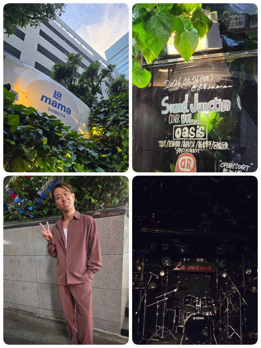 spring8643's tweet photo. 5/26 La mama SHIBUYA
OSAHIROさんとしての初ソロLIVE💙
すっごく素敵なステージ歌声でした✨
OSAさんとは又違ったオーラ～💕
オリジナル曲も最高最幸～
早くお披露目したくてウズウズしてたんじゃないのかなぁ～良く我慢出来たなぁ～って思う位に素敵な歌でした✨
又楽しい時間が持てますように✨ https://t.co/ETXSOtq9b9