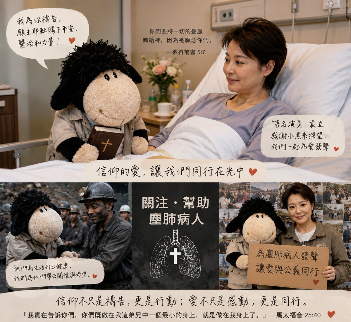 yuleshow's tweet photo. 雖然我是佛教徒, 但依然為你祈禱 https://t.co/7mqDa1Ey5j