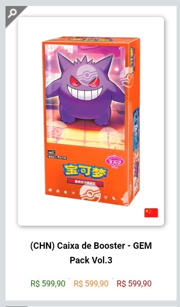 👻 sehg's DEX tweet media