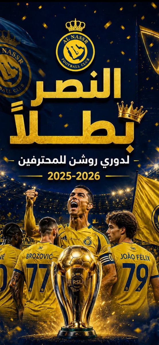 *abu saud*🇸🇦 tweet media