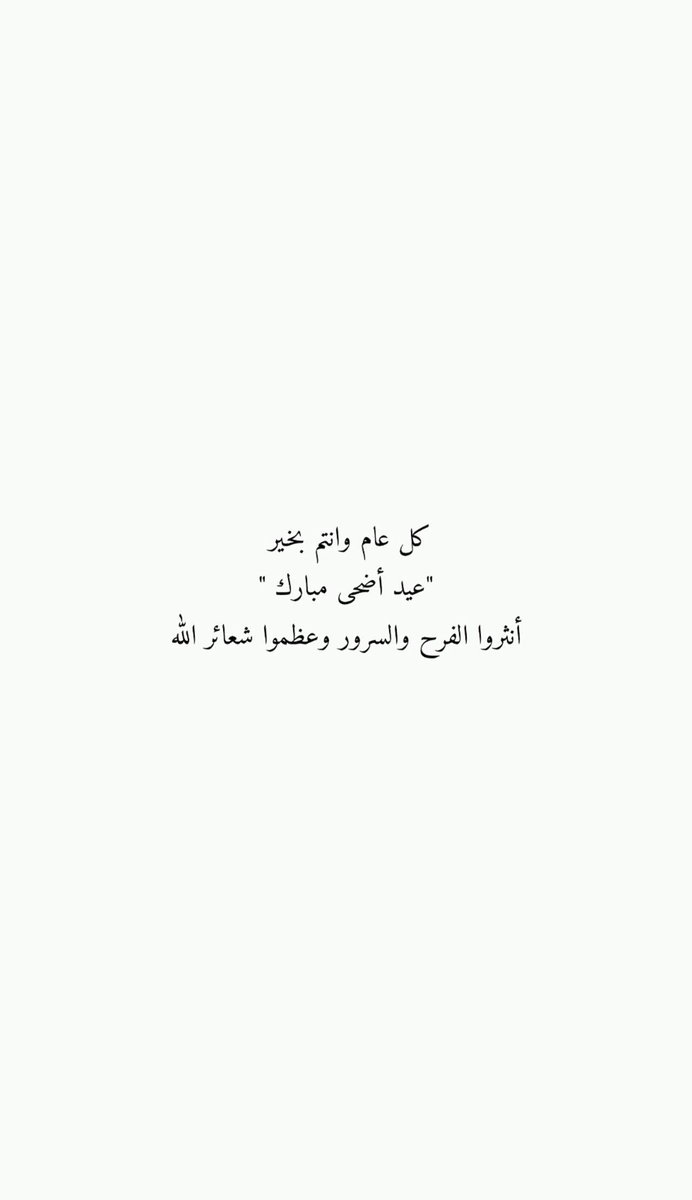dabya_9's tweet photo. https://t.co/fm53AWWecq