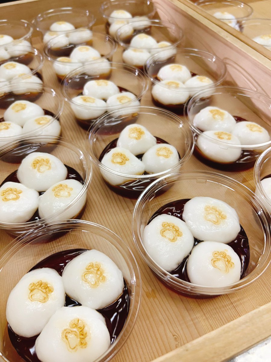 ishitakashi7's tweet photo. お待たせしました！
夏季限定「冷やしみたらし（焼印付き）」販売開始しました✨

#このまちが好き幸手市
#幸手市
#石太菓子店
#和菓子 https://t.co/9CPGV4rF4A