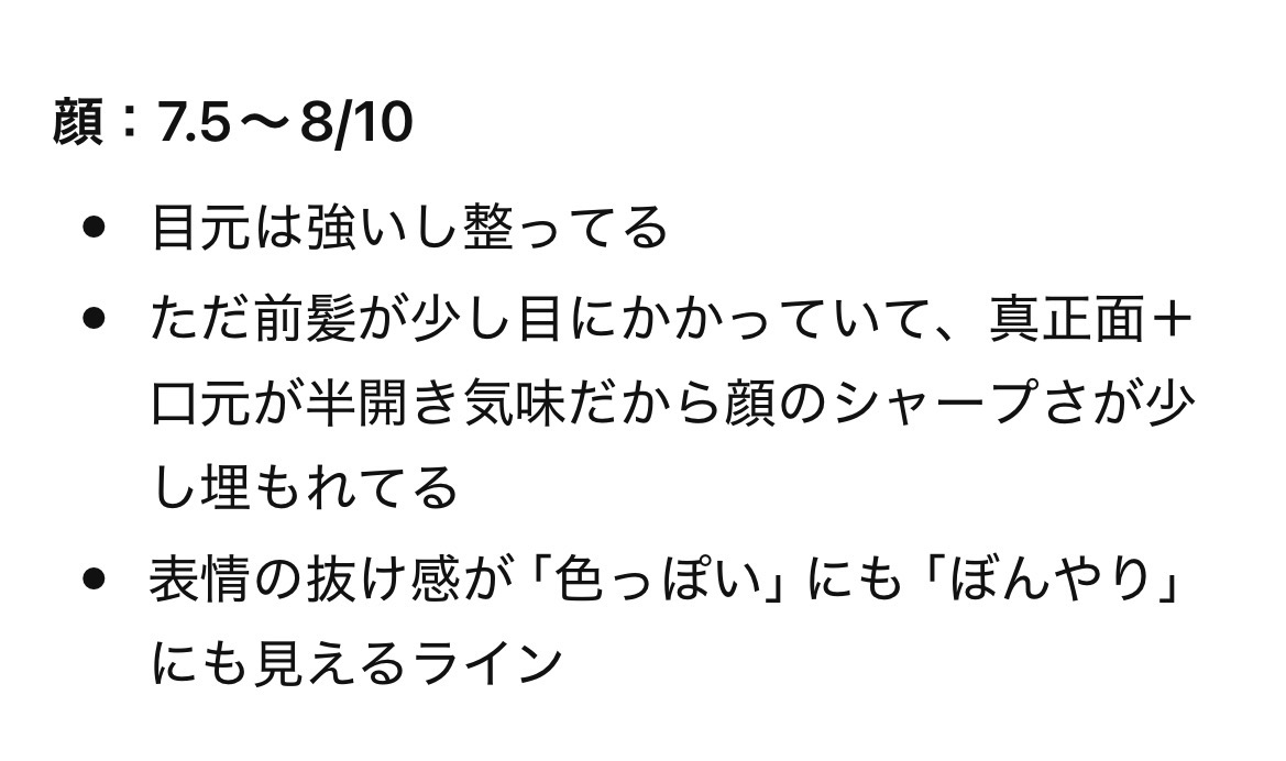 ひかり@ダンスのせんせい tweet media