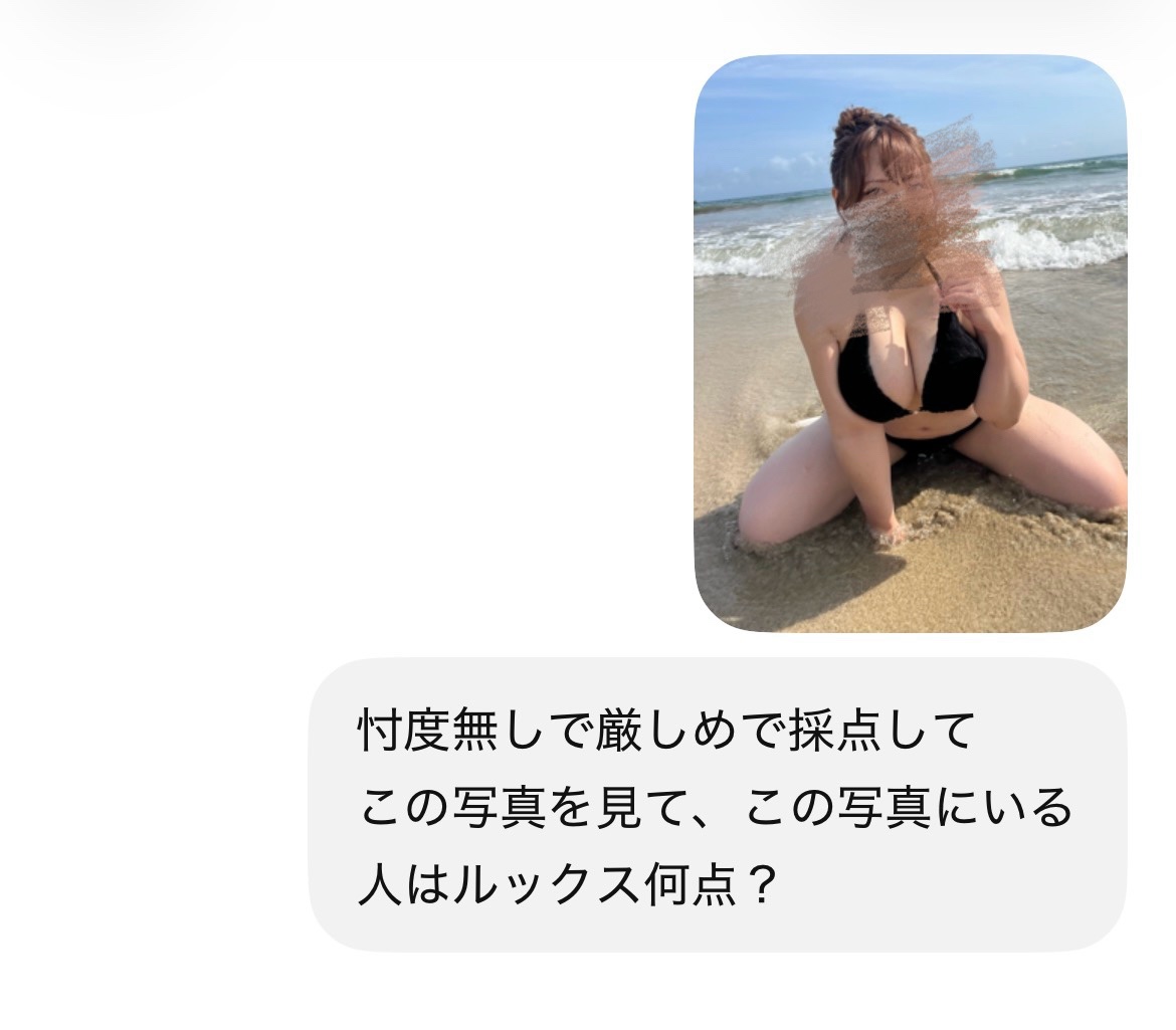 ひかり@ダンスのせんせい tweet media