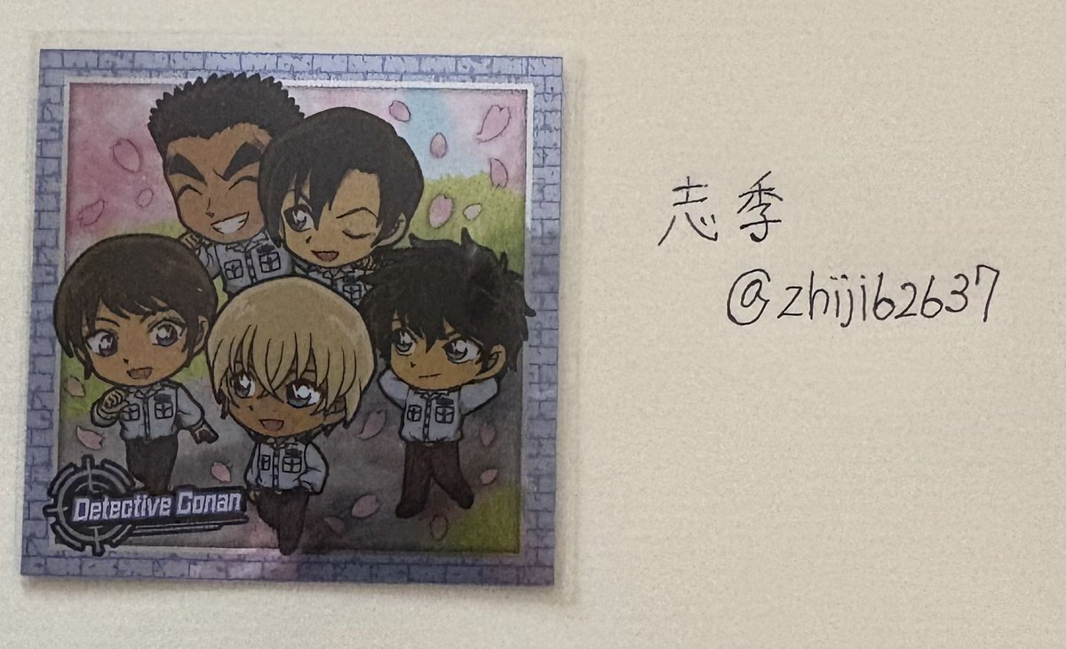 zhiji62637's tweet photo. 【交換】 名探偵コナン アポトキシングミ APTX4869  メタリックシール

譲：警察学校組

求：灰原哀

郵送交換のみ。
検索よりお気軽にお声掛けください。 https://t.co/naHx0eTIKe