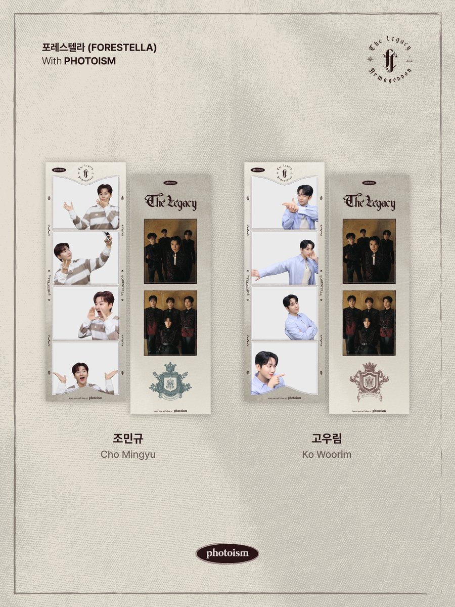 photoism_kr's tweet photo. PHOTOISM X 포레스텔라
ARTIST FRAME OPEN !

황홀한 목소리로
숲별 마음 울리는 남자들의 등장 💫

포토이즘에서 포레스텔라와
소중한 추억을 만들어보세요 📸

📅 26.06.01 - 26.06.30

ONLY IN PHOTOISM https://t.co/pIEM6e1h2w