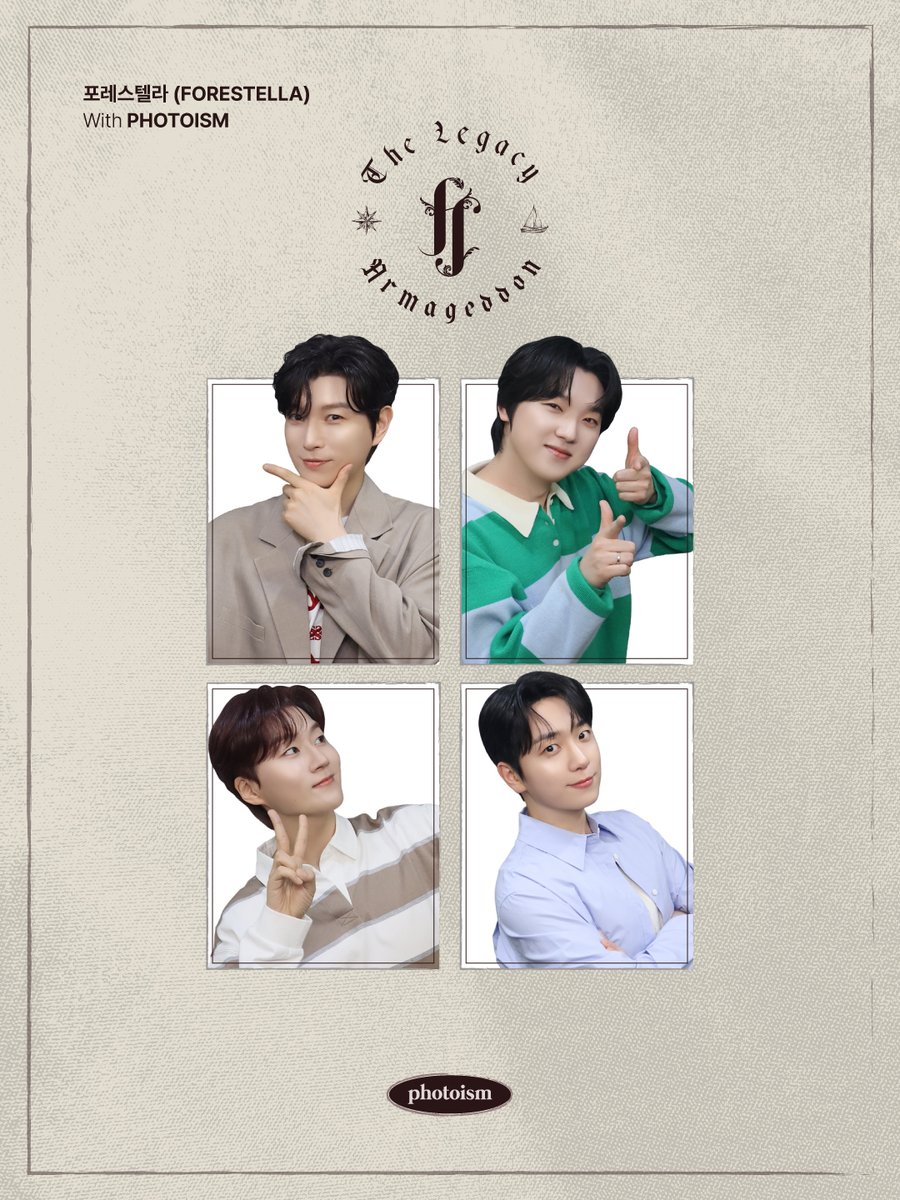 photoism_kr's tweet photo. PHOTOISM X 포레스텔라
ARTIST FRAME OPEN !

황홀한 목소리로
숲별 마음 울리는 남자들의 등장 💫

포토이즘에서 포레스텔라와
소중한 추억을 만들어보세요 📸

📅 26.06.01 - 26.06.30

ONLY IN PHOTOISM https://t.co/pIEM6e1h2w