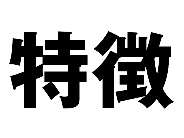 吉田洋介｜人事図書館 館長『「人事のプロ」はこう動く』 tweet media