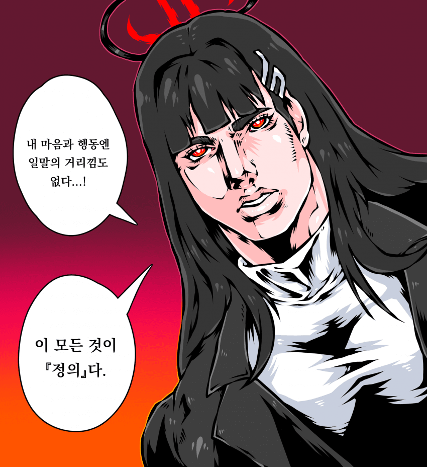 밀가루 tweet media