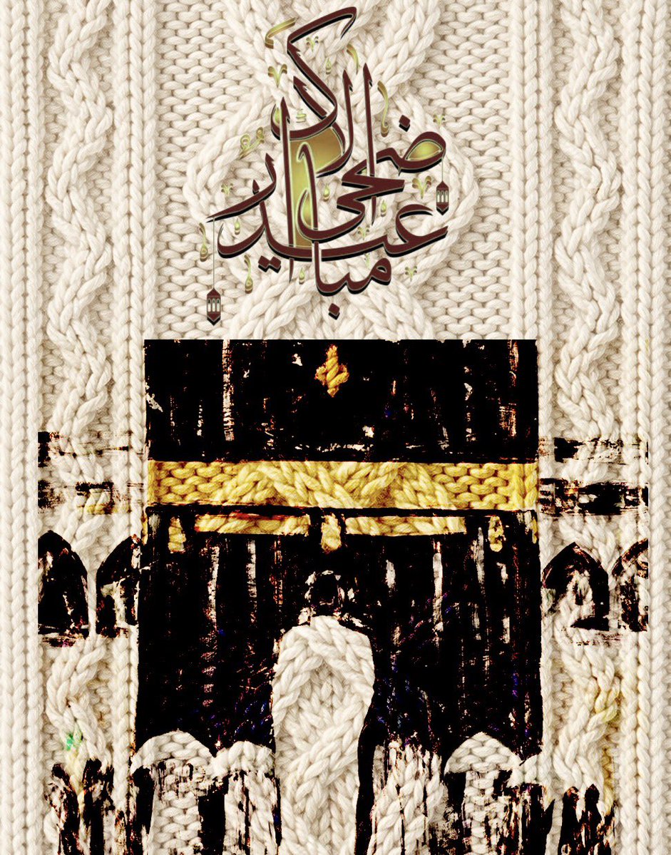 هِند الذرمان tweet media