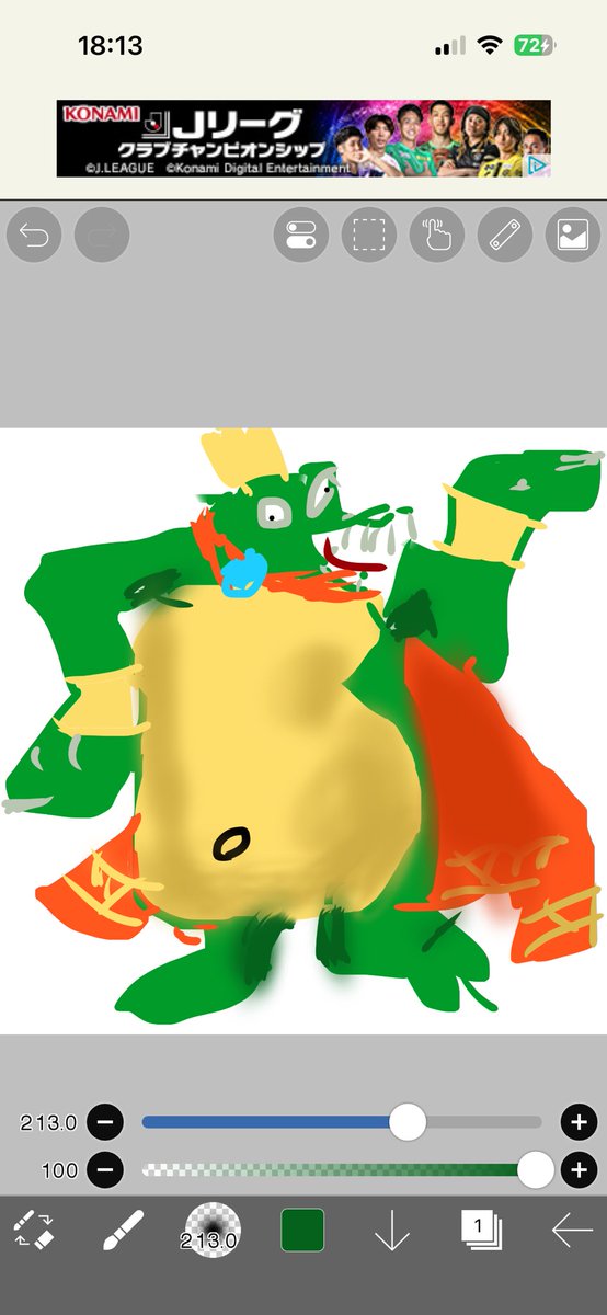 しろがん🍈🍞 tweet media