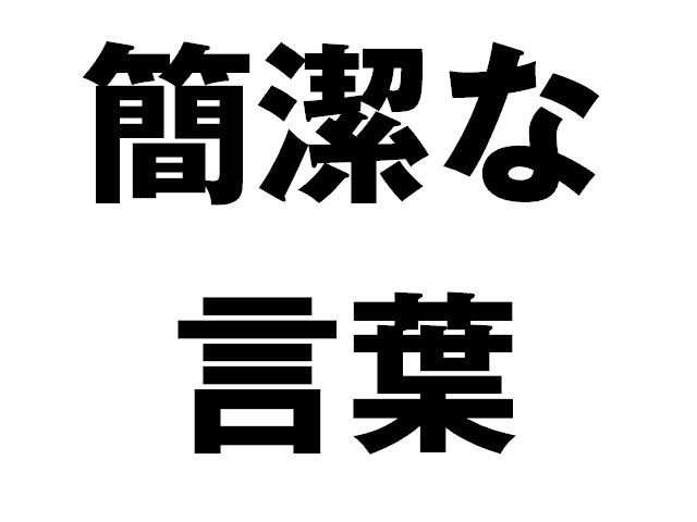 吉田洋介｜人事図書館 館長『「人事のプロ」はこう動く』 tweet media