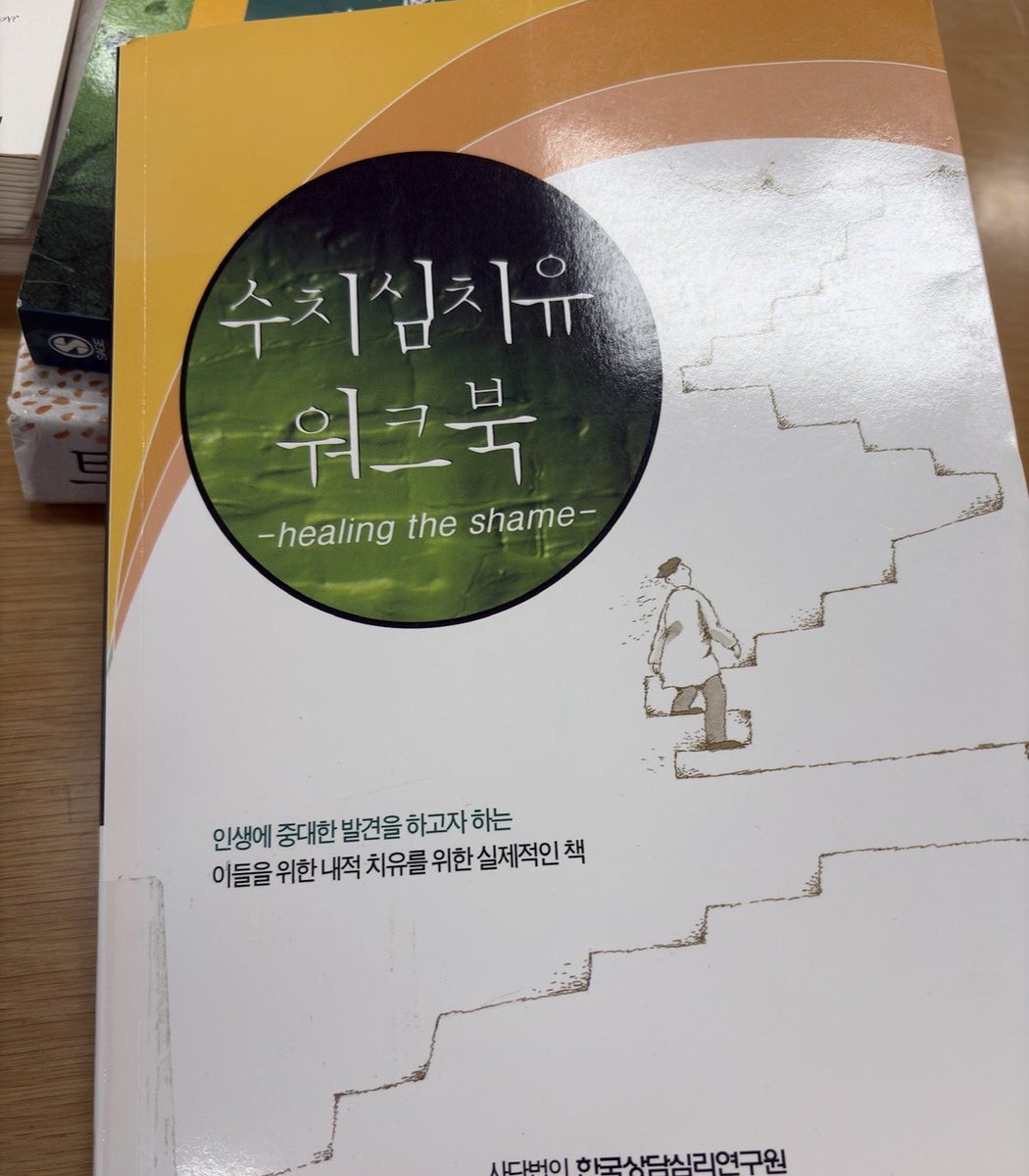 뿍이 tweet media