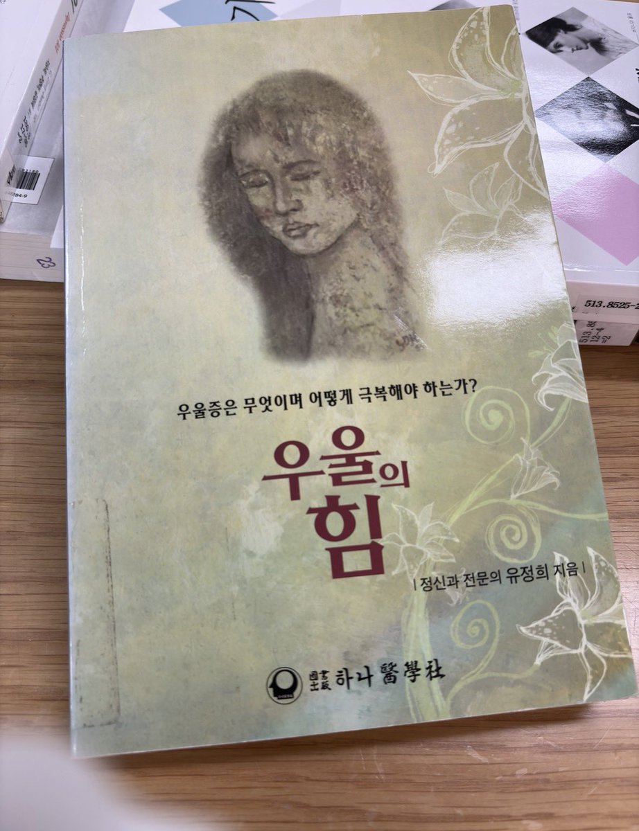 뿍이 tweet media