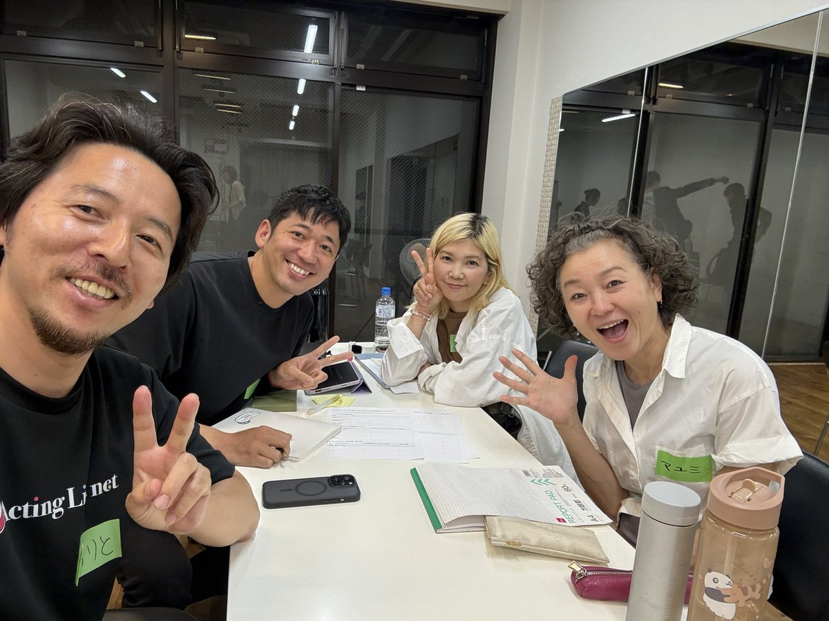 junya_nomoto's tweet photo. #ACG  (アクティングコーチギルド)
コーチングラボに参加してきました。

アクティングコーチについて
学び合う大事さを改めて感じました。
年間カリキュラムを作成するために様々な視点から話し合うことができ、とても有意義な時間でした。

#アクティングコーチ
#俳優 https://t.co/OF1bJ9jd6f