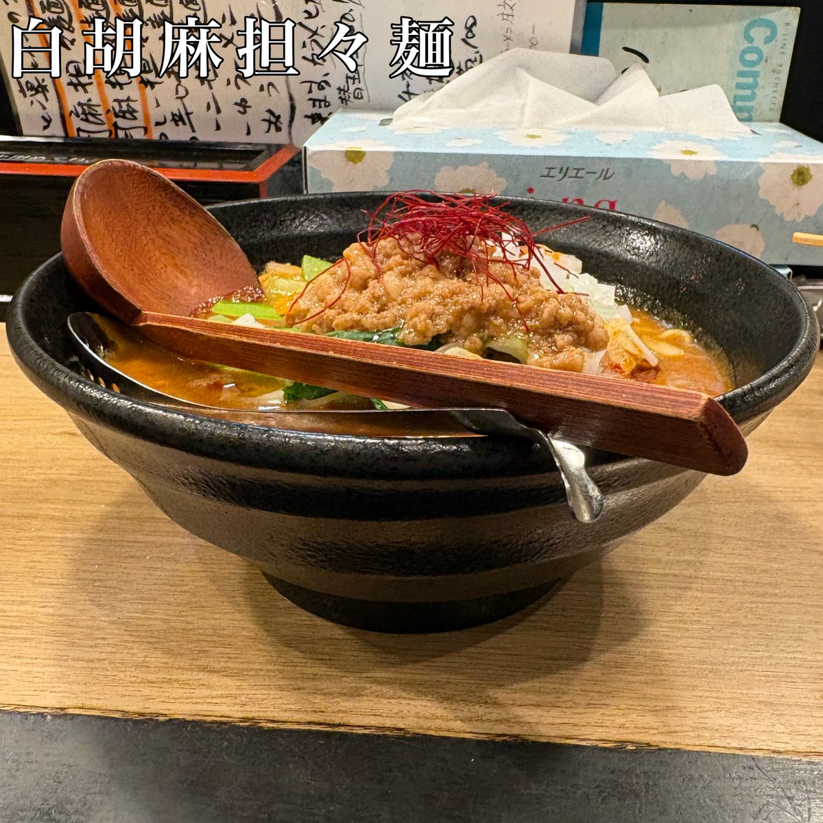 wamon_gg's tweet photo. 天六のラーメン巡り

ラーメン哲勝と麺や蓮と凛と仁 https://t.co/noIDx8Vkpx