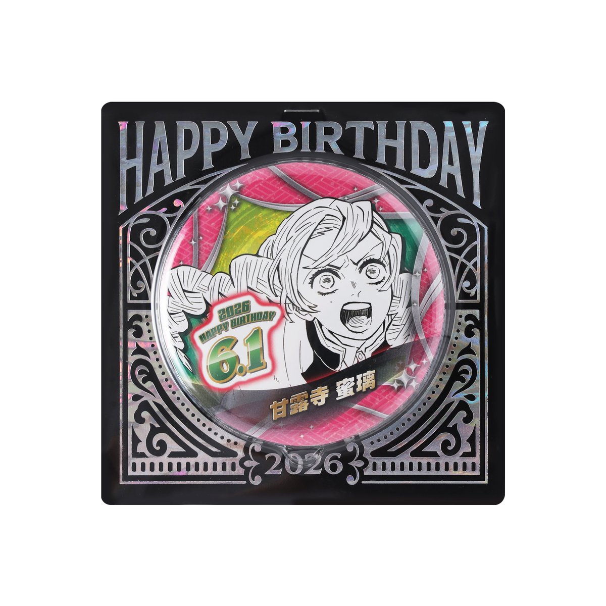 ジャンプショップ JUMP SHOP【公式】 on X: 