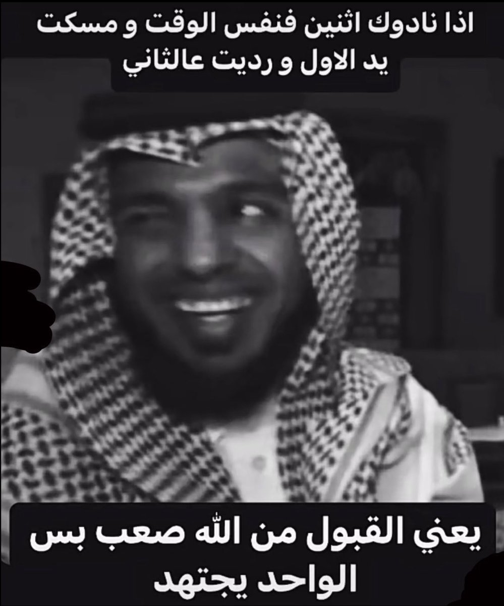 هاني tweet media