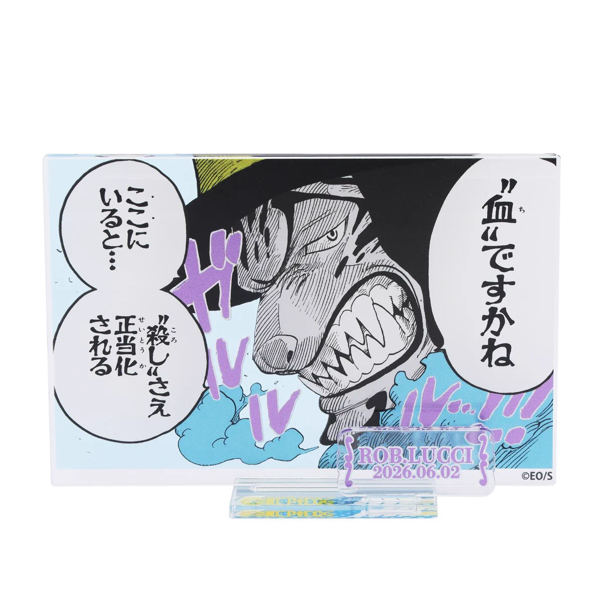 ジャンプショップ JUMP SHOP【公式】 on X: 