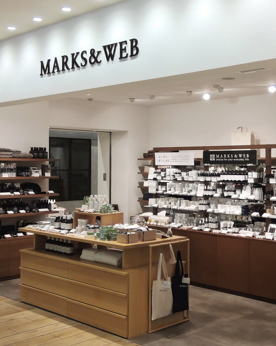 マークスアンドウェブ【公式】 (@marksandweb) / Posts / X