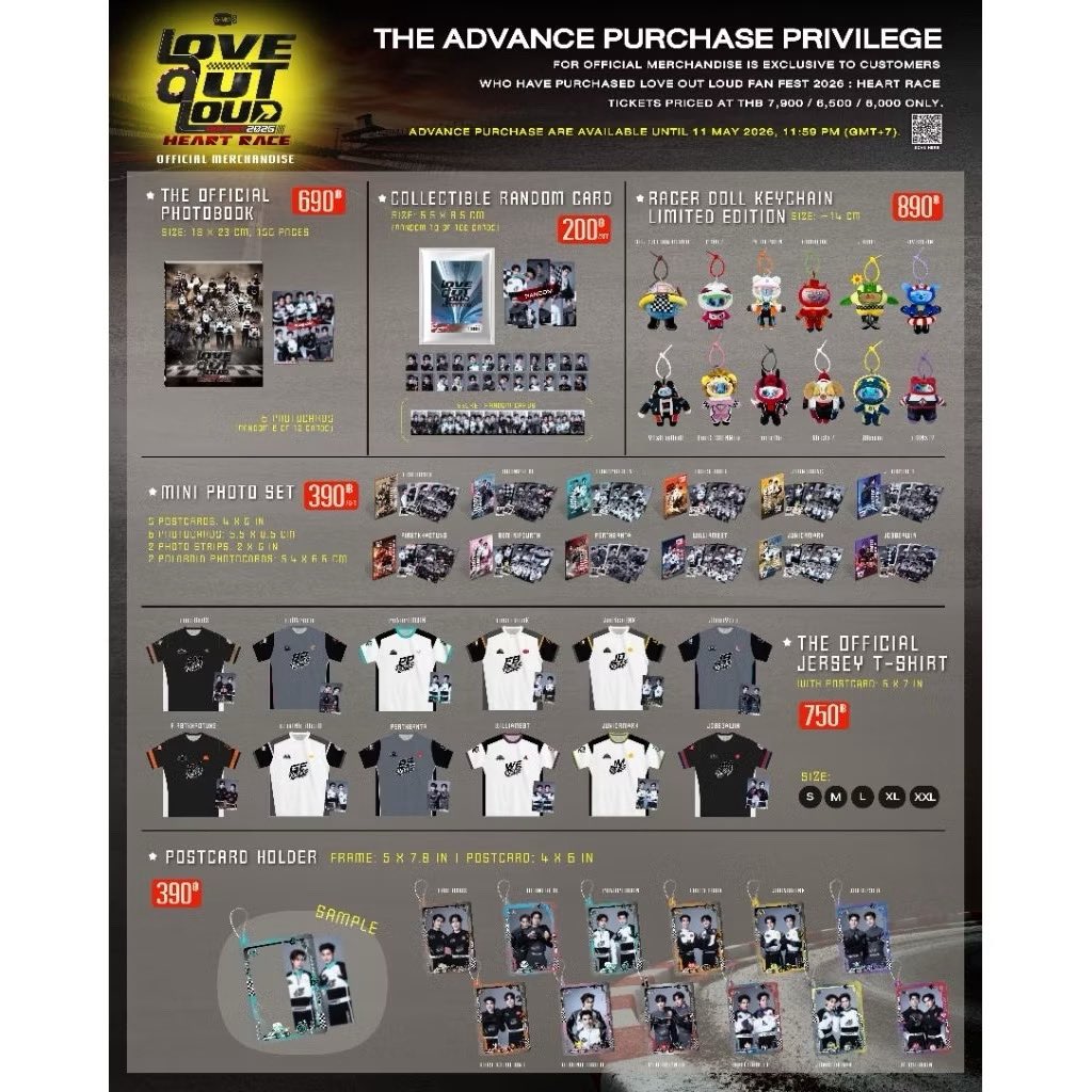 hello48x's tweet photo. GMMTV #LOLFanFast2026 HEART RACE

shopee https://t.co/1iIenDNoWg
ตัดบัตร / ใช้โค้ดลดได้ / ผ่อนผ่าน shopee

#ตลาดนัดgmmtv https://t.co/1xS96KcJyq