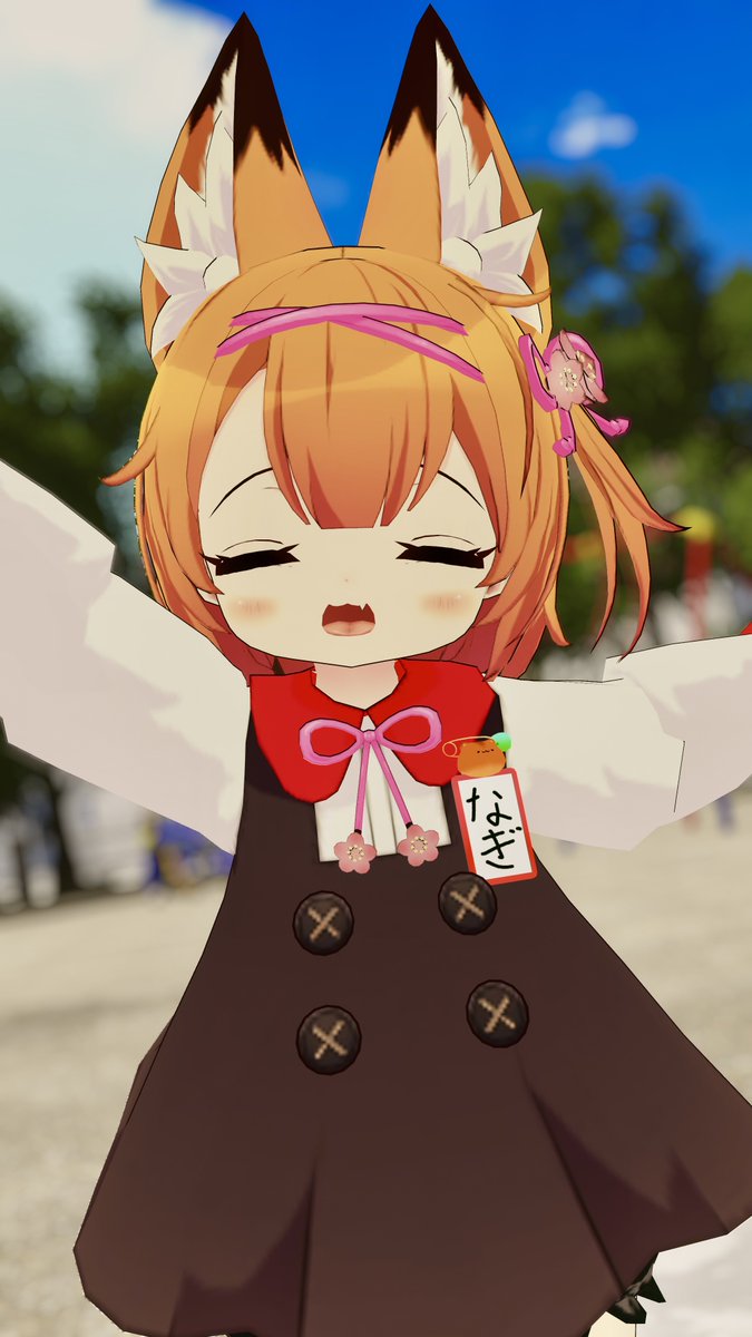おはようごぜーます