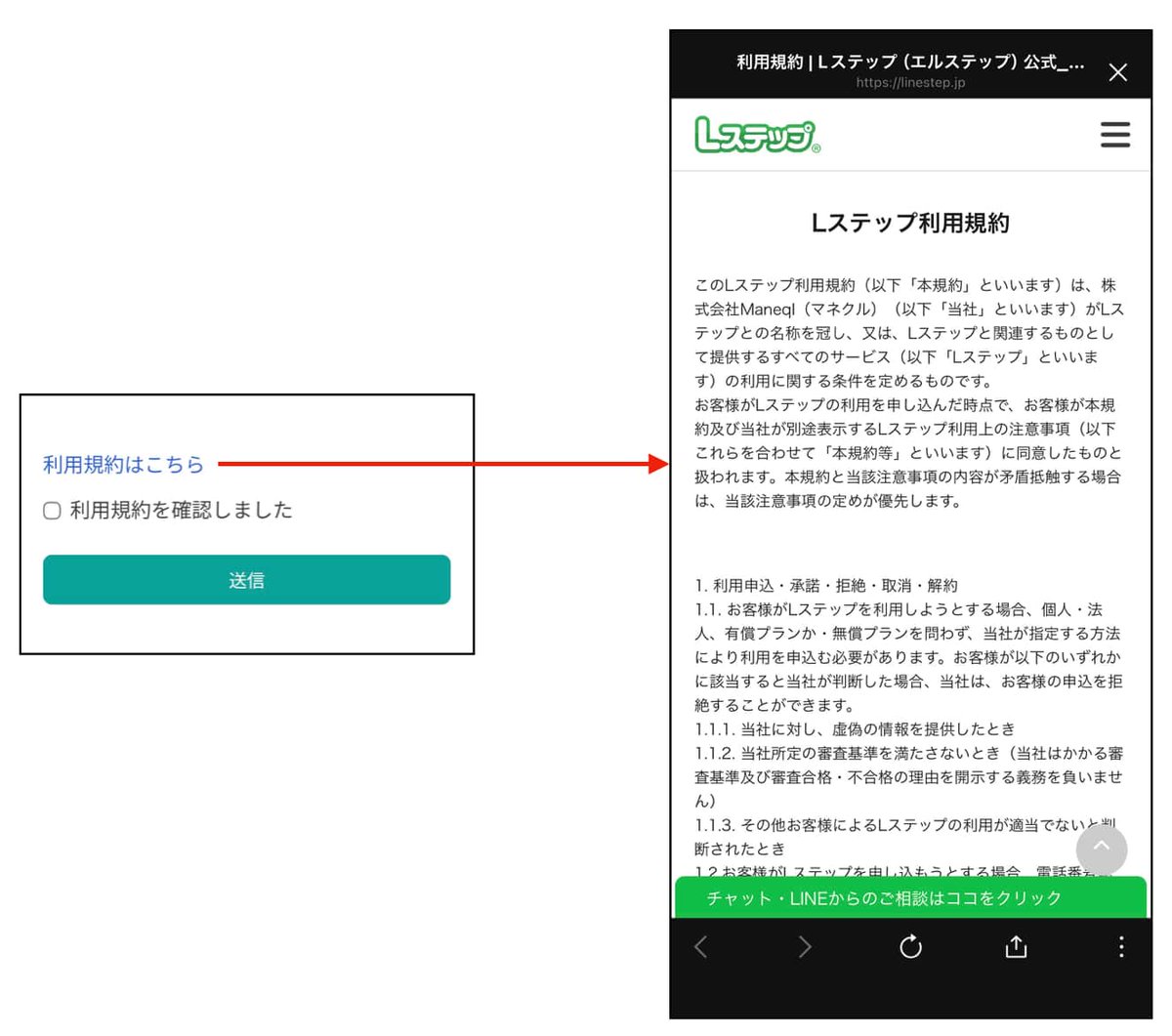 lstep_jp's tweet photo. Lステップ【新機能】

すでにお気づきの方も多いかと思いますが…

Lステップに回答フォームがバージョンアップして登場しました‼️👏

CSSいらずで簡単にデザイン性のある回答フォームが作成できます☺️

ーーーーー
Lステップの新しい回答フォームが登場！メリットや活用例を解説
https://t.co/sCMI3IB1om
ーーーーー

ハイパーリンクのご要望も多く、こちらも設定できるようになっております💪

ぜひご活用いただき、感想を教えていただけると幸いです🍀