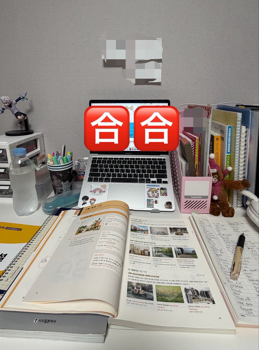 교자 tweet media