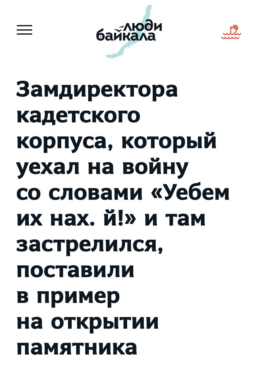 Mатільда tweet media