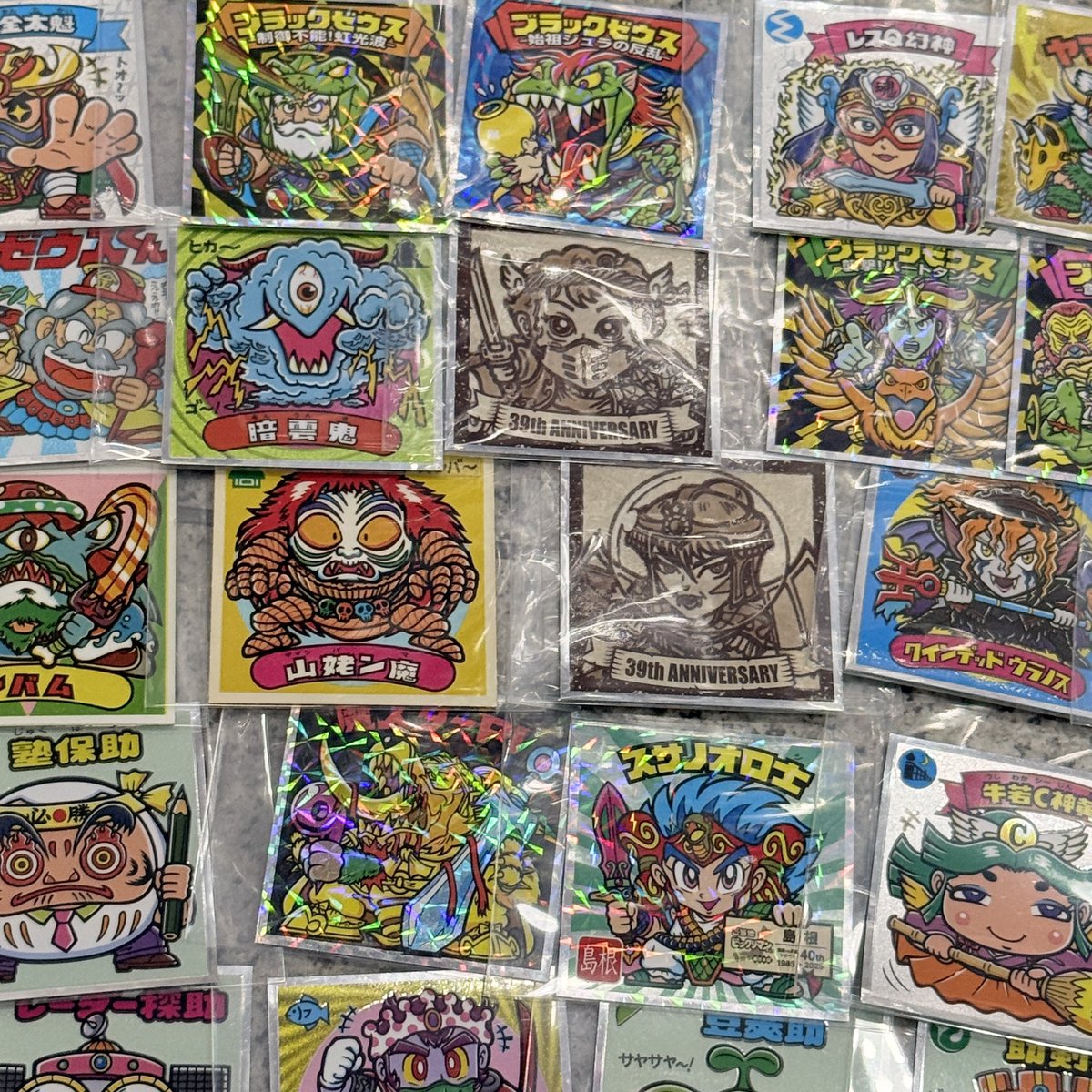 🔥懐かしのビックリマンシール大量入荷🔥 各100円‼️まとめ買い大歓迎
