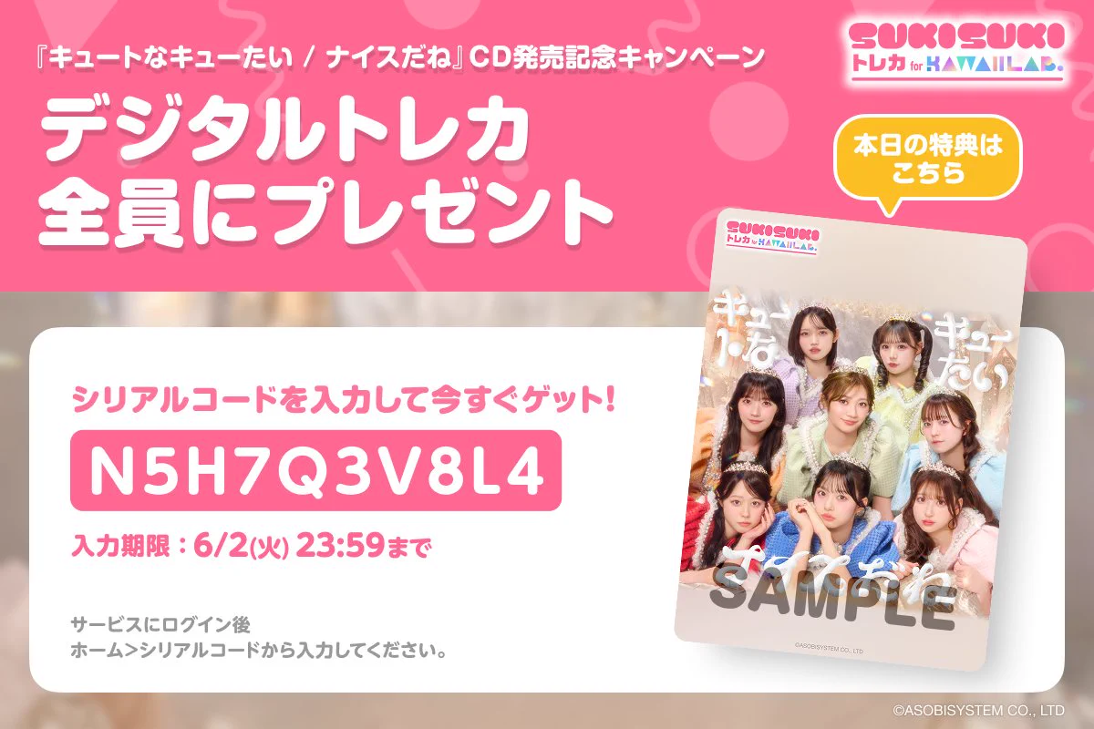 HJSfaAUaYAAU3_W?format=webp&