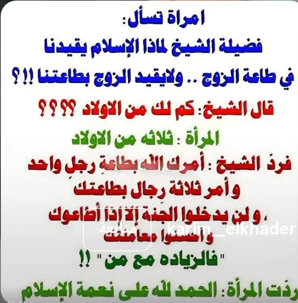 Sara J Almukaimi 🌼 tweet media