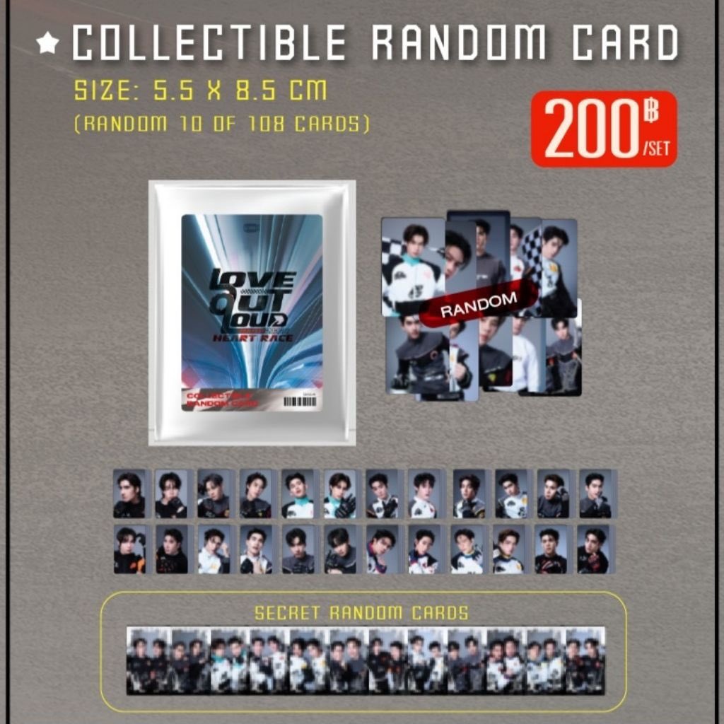 hello48x's tweet photo. #LOLFanFast2026 
RANDOM CARD ไม่แกะ

shopee https://t.co/1MstB5ZUkY
ตัดบัตร / ใช้โค้ดลดได้ / ผ่อนผ่าน shopee

#ตลาดนัดgmmtv https://t.co/DiPiLGBfGT