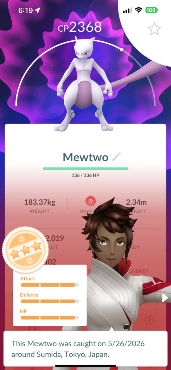 FlopMyHand's tweet photo. @OMG__itsWill @RaspberryWeiner Just wasted a raid pass on this and you’re right, No Mega Energy! 😢 https://t.co/tf7s5sOJWd