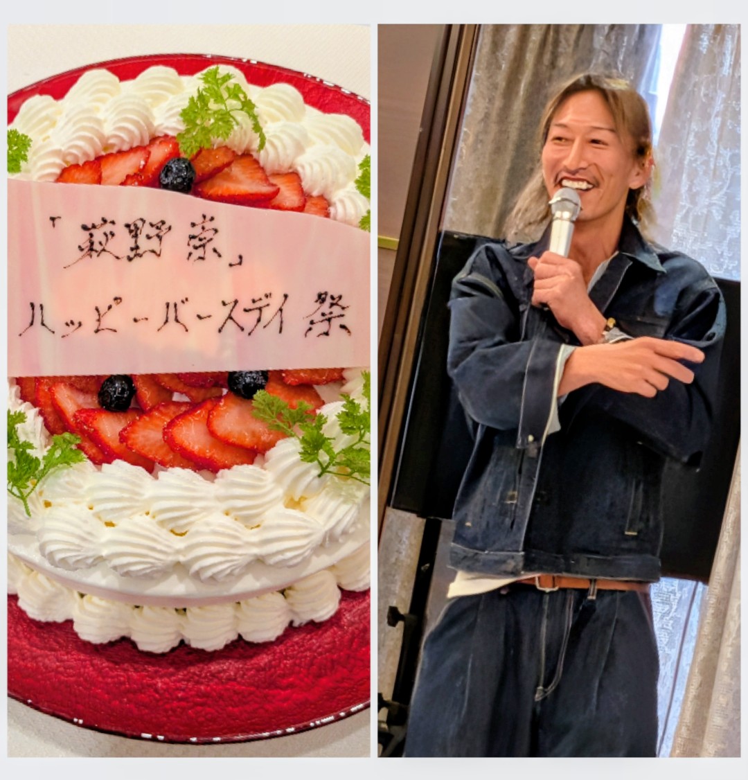 SHUN (@SawayakaShun) / Posts / X