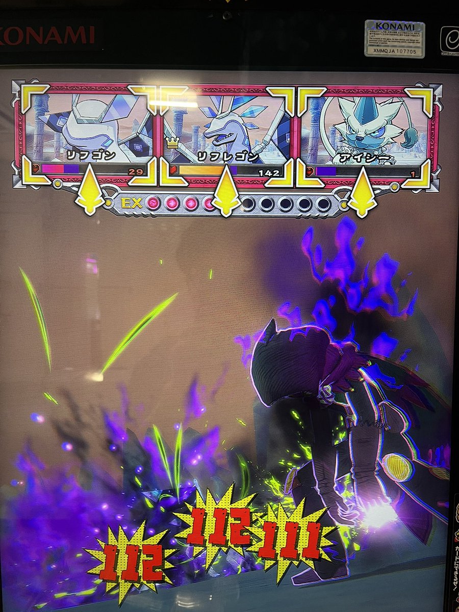 Post by ごーま on X: こんにちは