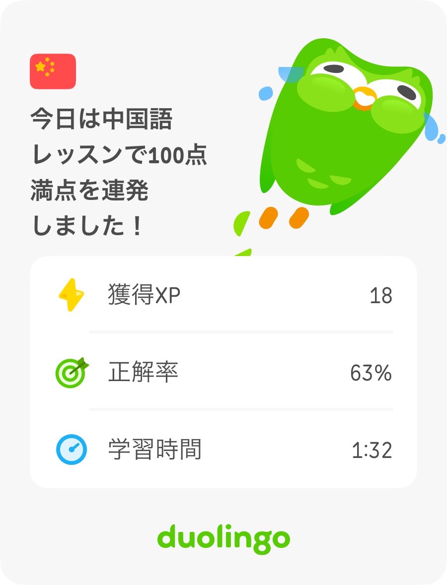 ジャムおば-madameconfiture- tweet media
