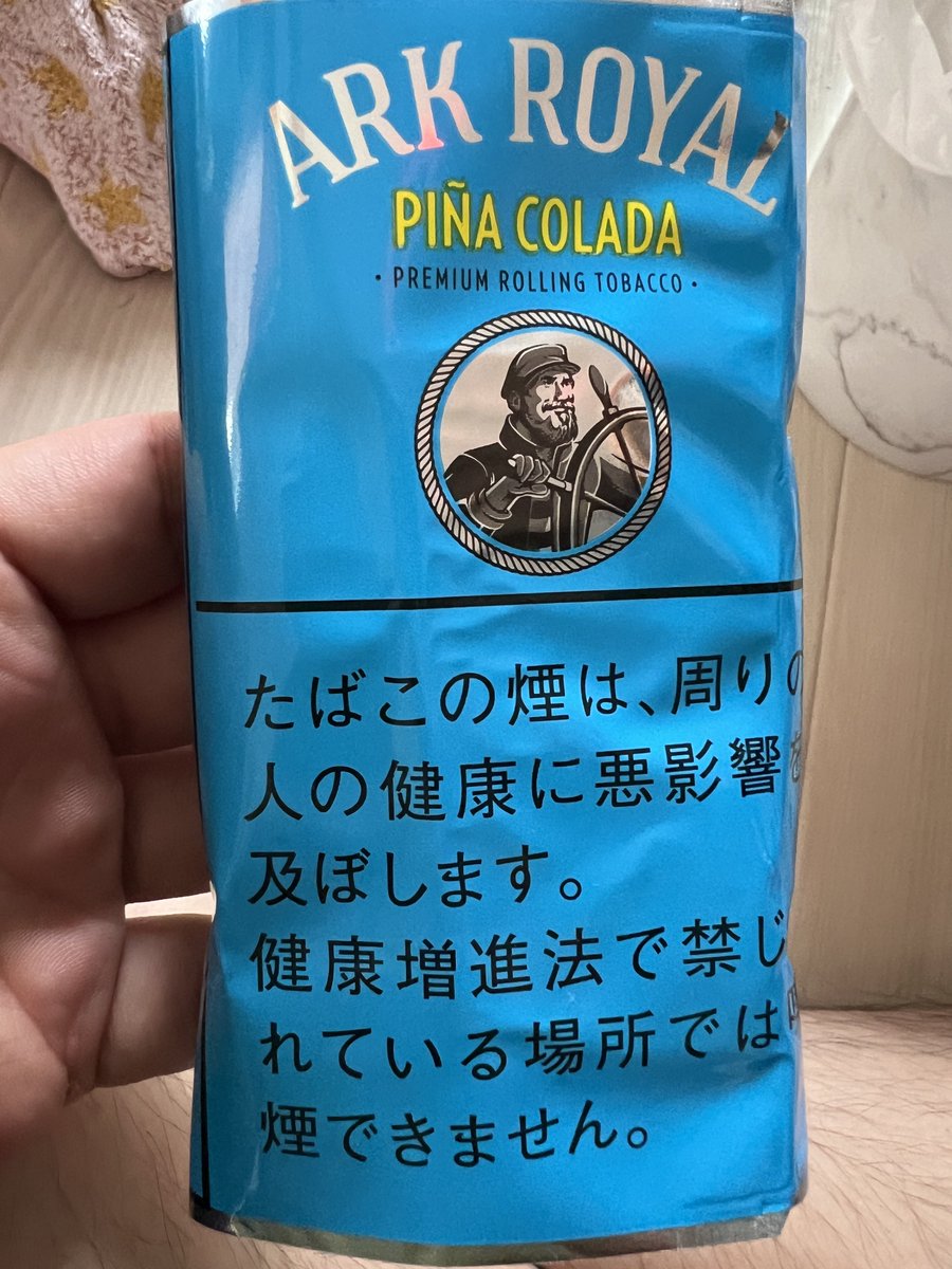 shining075's tweet photo. https://t.co/B39PcxiuY1