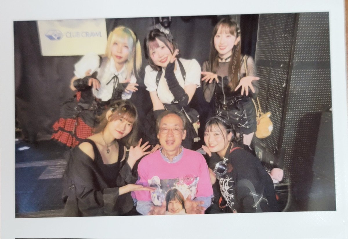 よっし～🍤⑅*🍼︎ tweet media