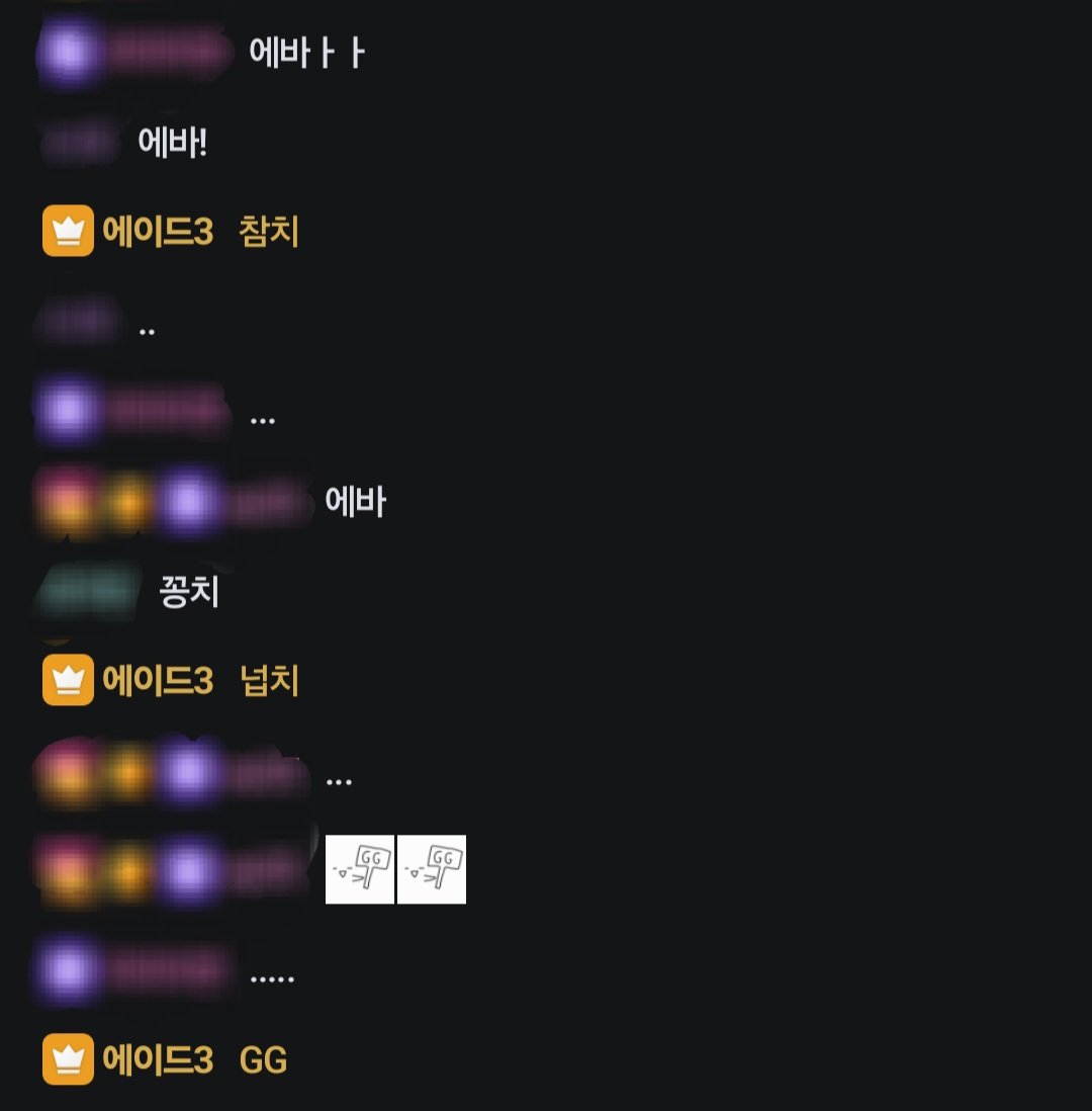 MeTe_ow's tweet photo. 잼민이드🙀 https://t.co/LdX6mR5uYI