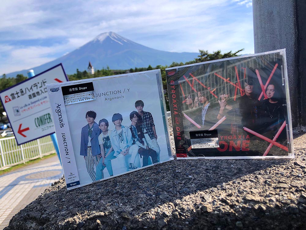 BUSHIM_ongaku's tweet photo. 【今日は何の日？】

5年前の2021年5月30日
「ARGONAVIS LIVE 2021 JUNCTION A-G」（会場：富士急ハイランドコニファーフォレスト）を開催しました。

#JUNCTION_AG
#アルゴナビス

▼Blu-ray好評発売中
https://t.co/rQ9jI753Bo https://t.co/DsoyhcxhoS