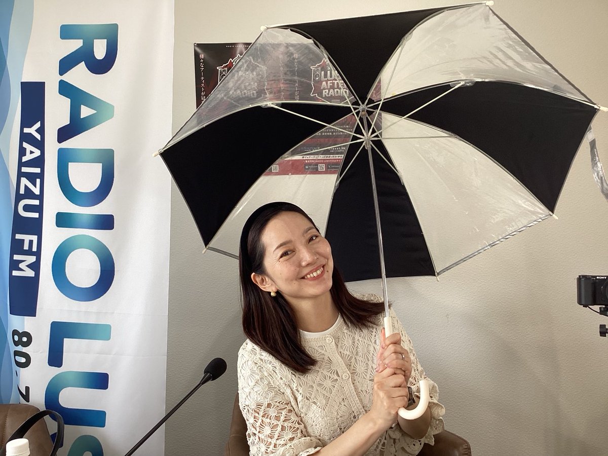 yaizuwalker's tweet photo. 5月２７日（水）11時からは
『焼津Walker』🌊🚶‍♀️‍➡️
パーソナリティは荒木麻里子です

メッセージテーマは 「傘・日傘のはなし」

ご視聴は以下のリンクからどうぞ👇👇
https://t.co/VJb8blbvNl

#RADIOLUSH
#TravelTV  
#焼津 https://t.co/U2t7toryTV