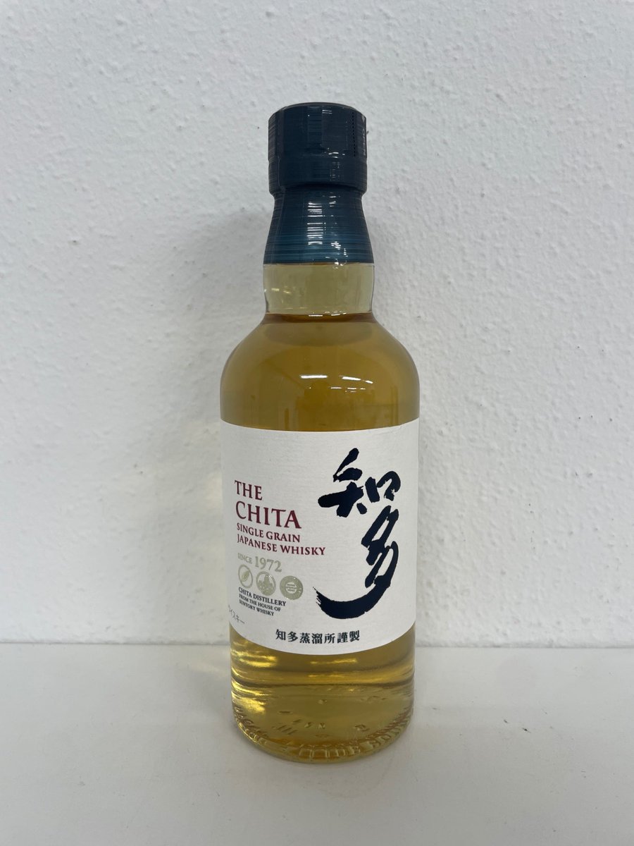 Discover the rich flavors of サントリーウイスキー 知多! A refined