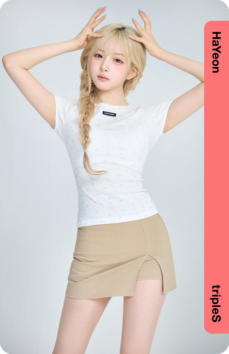 ITZY aaah pose