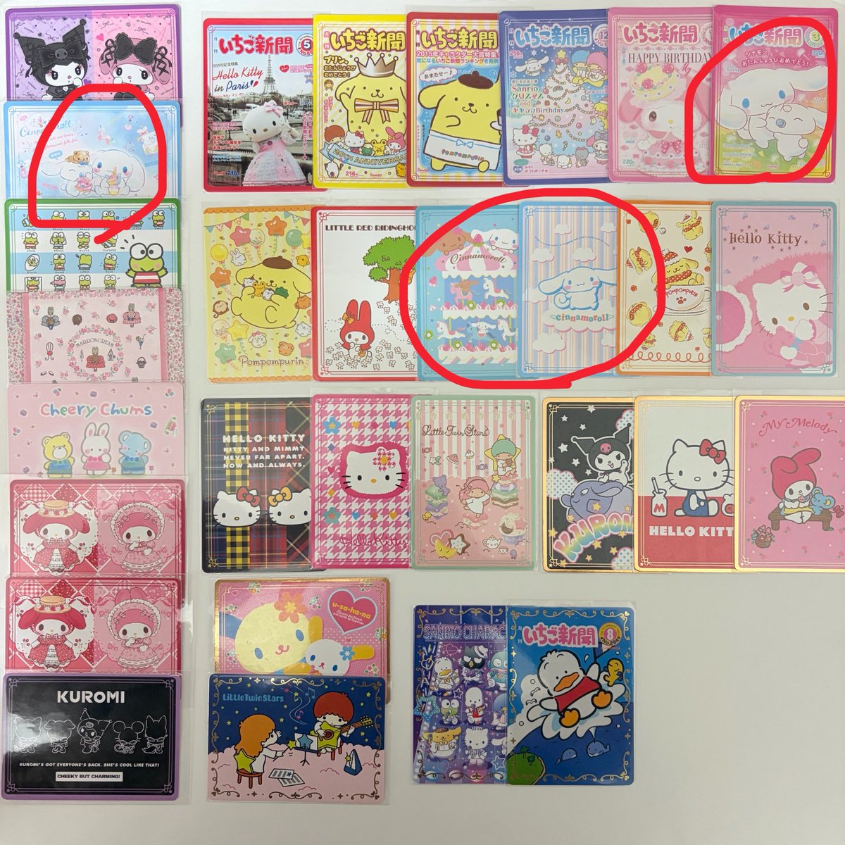 pi_3rio's tweet photo. @saedayo_____ リプありがとうございます。
ウエハースのシナモンが既に出てしまったため、画像1枚目⇄画像2枚目の交換は可能でしょうか？
ご検討よろしくお願いします。 https://t.co/I6O90U02Ar